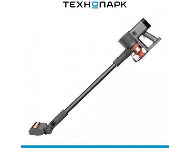 Vacuum cleaner Xiaomi Vacuum Cleaner G20 Max EU (BHR8828EU)
