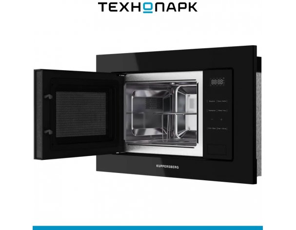 Built-in microwave oven Kuppersberg HMW 626 B