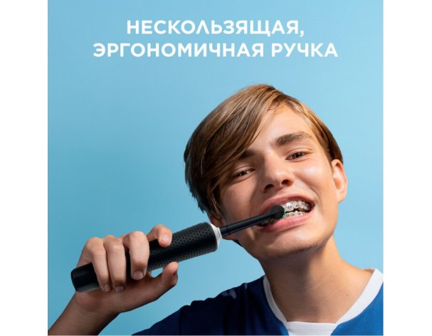 Electric Toothbrush Oral-B Vitality Pro Black + Male Shaving Machine Gillette Fusion Proglide