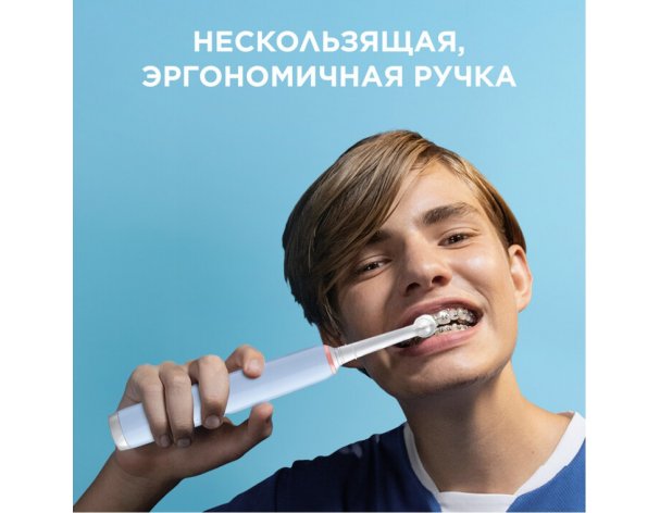 Electric Toothbrush Oral-B Pro 3 blue + Travel case