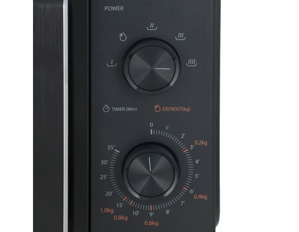 Печь микроволновая Toshiba MW3-MM25PE(BK)