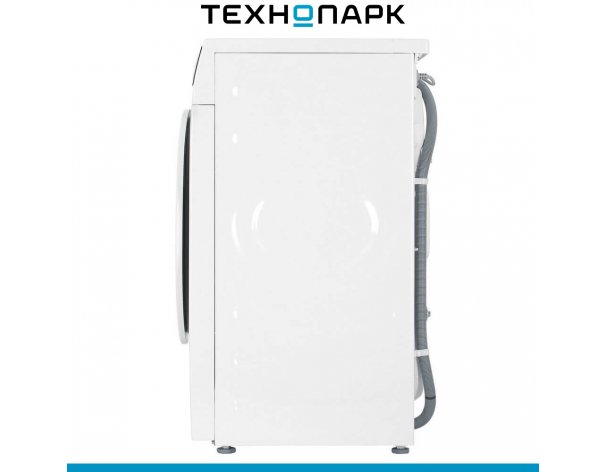 Machine washing Gorenje W3D2A854ADS/R