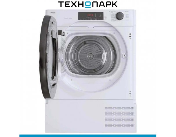 Drying machine Haier HDB4 H7A2TBEX-RU