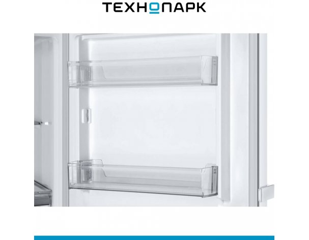Freezer compartment Haier H3F-285WAA