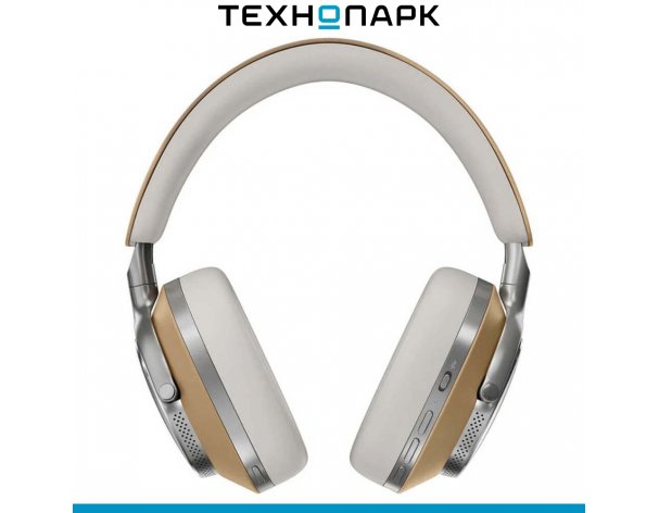 Headphones Bowers and Wilkins Px8 Beige