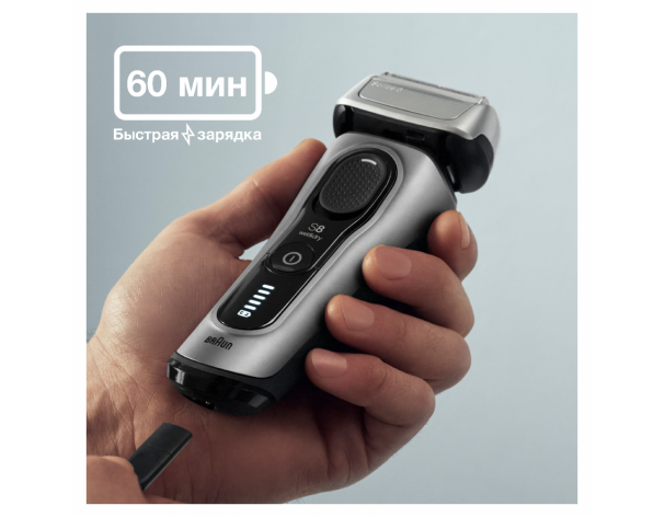 Бритва электрическая Braun Series 8 8603s Grey/серый