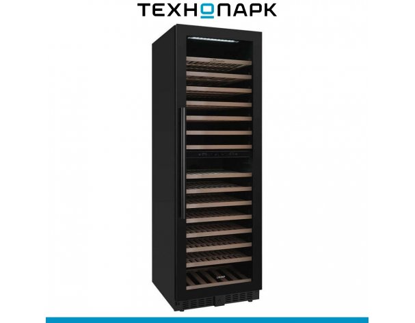 Wine cabinet Libhof SMD-165 Black