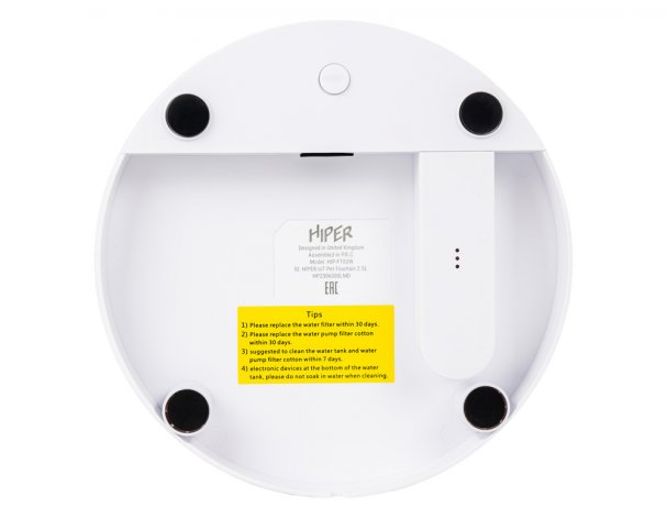 Поилка умная Hiper IoT Pet Fountain Wi-Fi, 2500 мл, белый RA-324984