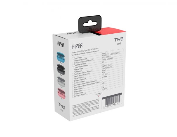 Наушники беспроводные Hiper Tws Oki Black (HTW-LX1) Bluetooth 5.0 гарнитура, черный (521000)