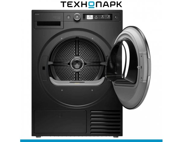 Drying machine Asko T509HRG