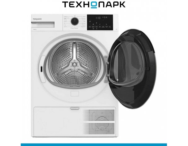 Drying machine Hotpoint TDSH 85V W