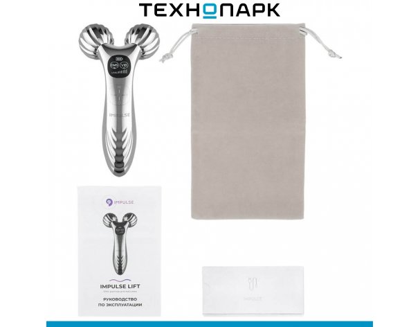 Facial massager Impulse Lift
