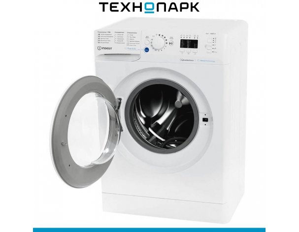 Машина стиральная Indesit BWSA 5109 WWV