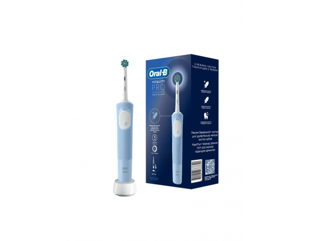 Electric toothbrush Oral-B Vitality Pro D103.413.3 Cross Action Protect X Clean White