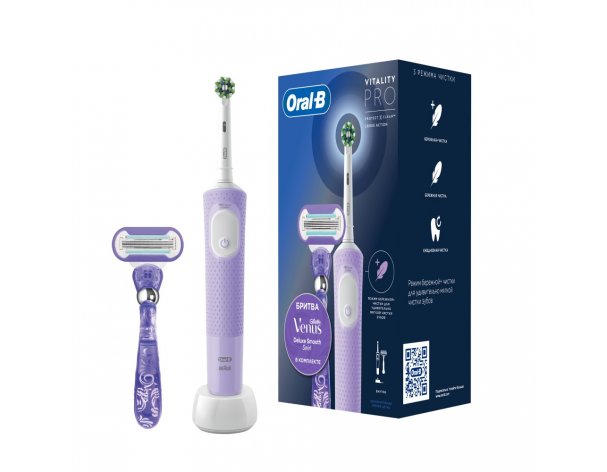 Набор щетка зубная электрическая Oral-B Vitality Pro D103.413.3 Lilac Mist + Бритва Gillette Venus Swirl с 1 сменной кассетой