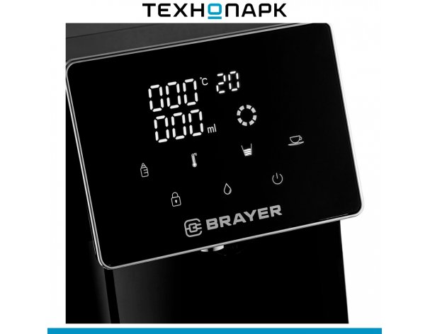 Thermo pot Brayer BR6002