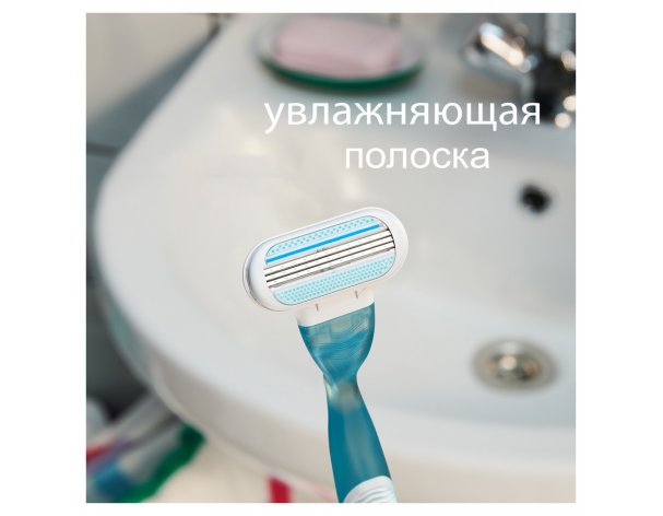 Кассеты сменные для бритвы Gillette Venus Smooth 2 шт.