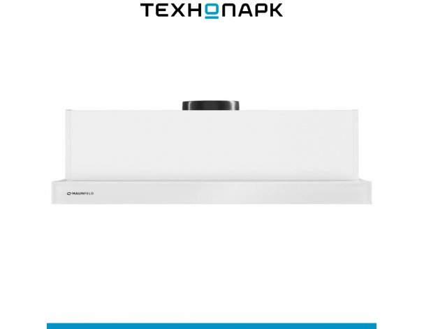 Built-in hood Maunfeld Clyde 50 Glass White