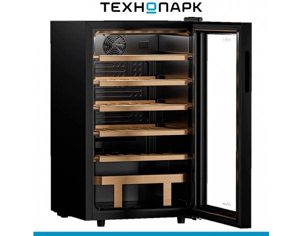 Wine cabinet Meyvel MV24-KBF1