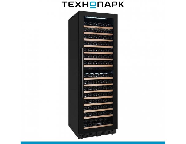 Wine cabinet Libhof SMD-165 Black