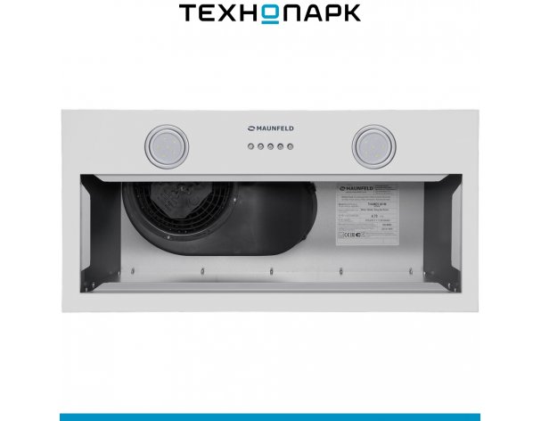 Built-in hood Maunfeld Thames 601M White