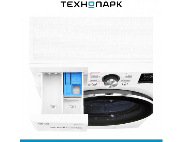 Машина стиральная LG F2V9GW9W
