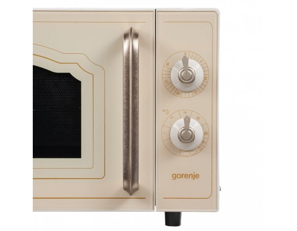 Microwave oven Gorenje MO4250CLI