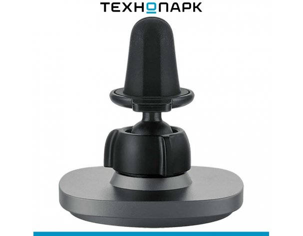 Держатель автомобильный с беспроводной зарядкой uBear Way Magnetic Car mount with Wireless Charging (WL18GR15-ADM)