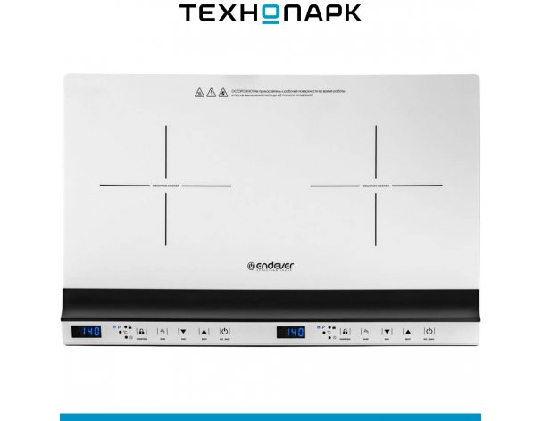 Плита настольная Endever Skyline IP-69