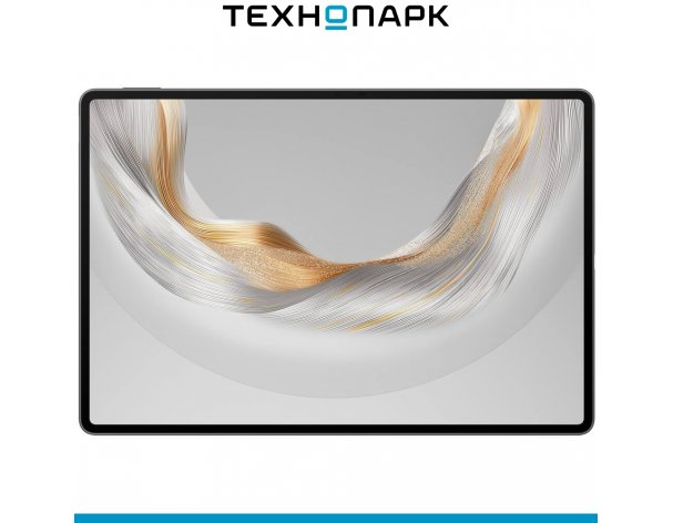 Планшет Huawei MatePad Pro 12.2 с клавиатурой Wi-Fi 12+256 Гб чёрный (53014HVS)