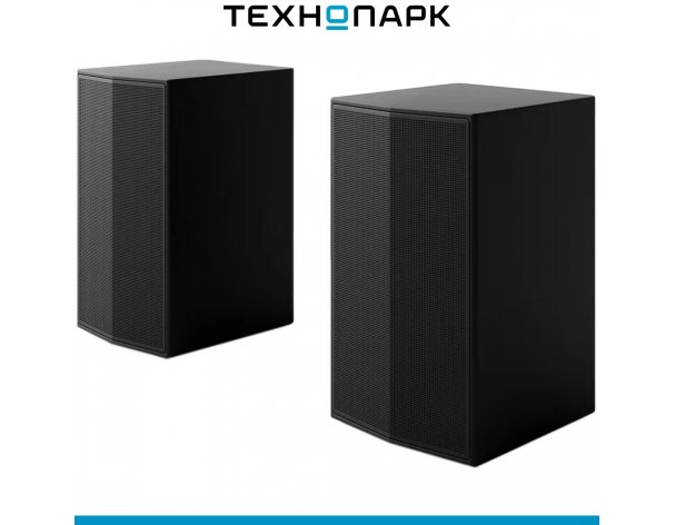 Soundbar LG S80TR