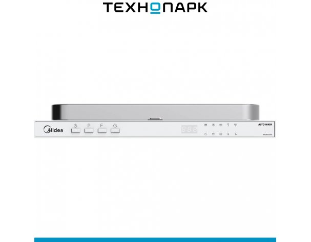 Машина посудомоечная встраиваемая Midea MID45S050