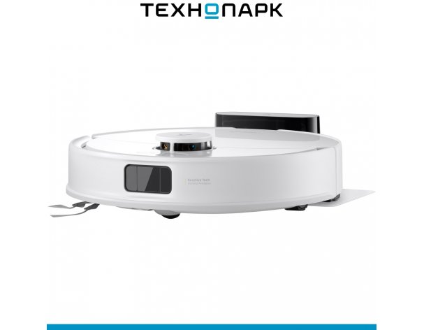 Vacuum cleaner Roborock Q8 Max Pro White (Q8MRP02-02)