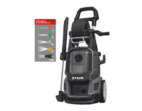 High pressure washer Stavr SPW 200i