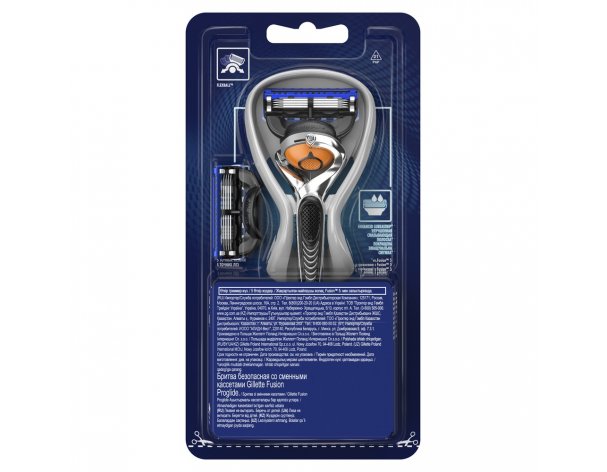 Станок бритвенный Gillette Fusion5 ProGlide с 2 сменными кассетами