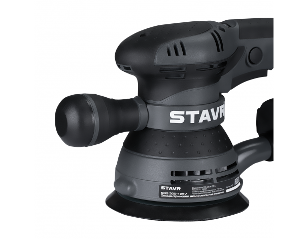 Шлифмашина эксцентриковая Stavr SOS 300-125V