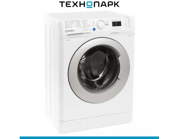 Машина стиральная Indesit BWSA 7109 WSV