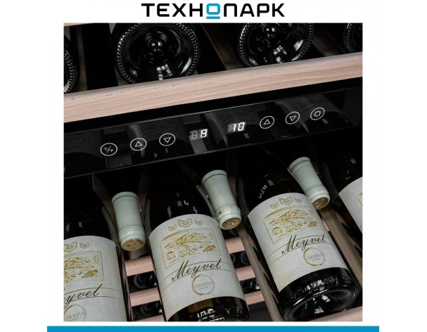 Wine cabinet Meyvel MV45-KBF2