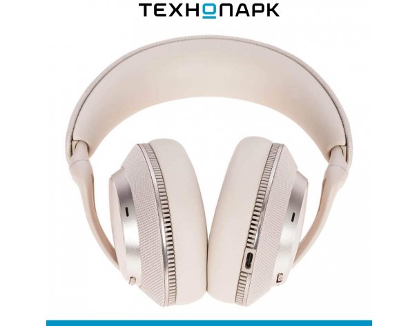 Headphones Bowers and Wilkins Px7 S3 white