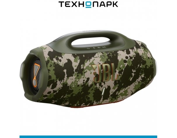 Акустика портативная JBL Boombox 4 Squad