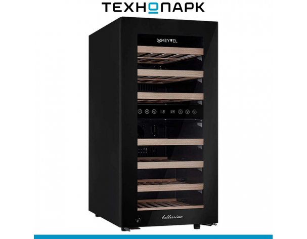 Wine cabinet Meyvel MV33-KBF2