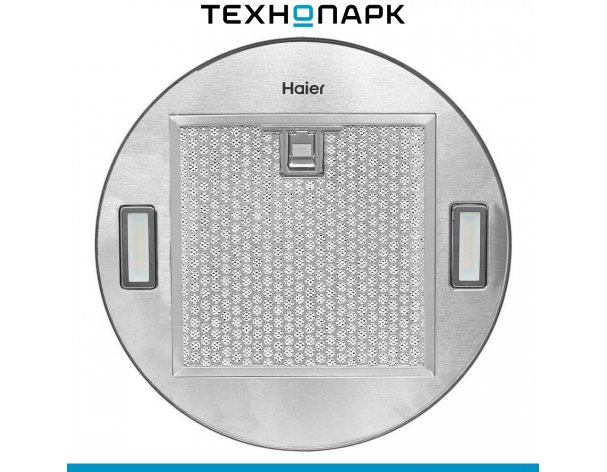 Вытяжка Haier HVX-W481LX