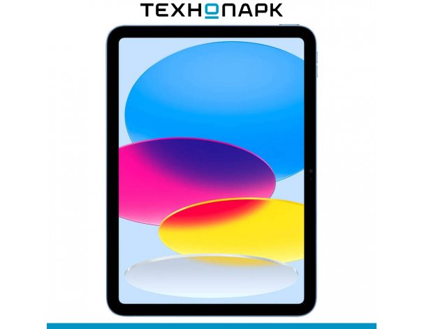 Планшет Apple iPad 11 (2025) Wi-Fi 128 ГБ синий