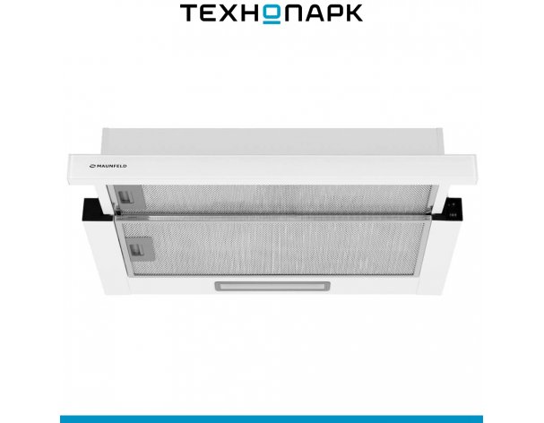 Built-in hood Maunfeld Clyde 50 Glass White