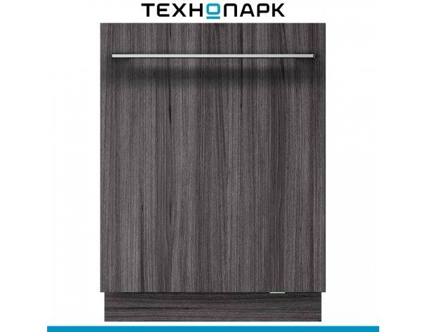 Built -in dishwasher Asko DFI545N