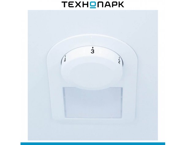 Fridge Beko B1RCSK272W