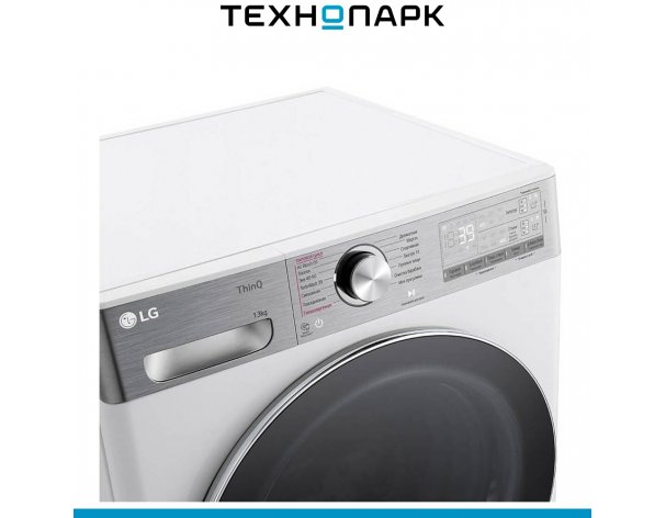 Машина стиральная LG F4V9LA2W
