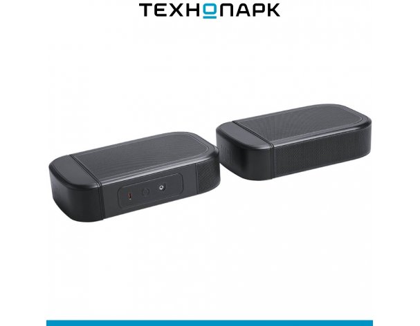 Soundbar JBL BAR 1000 MK2