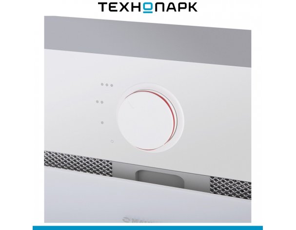 Built-in hood Maunfeld Crosby Hardy 60 White
