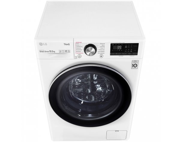 Машина стиральная LG TW4V9RW9W